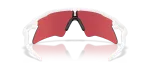 แว่นกันแดด Oakley OO9541-05 ขาแว่นด้านใน