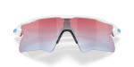 แว่นกันแดด Oakley Radar EV Heater OO9541-05 Polished White Prizm Snow Sapphire แว่นกันแดด Oakley OO9541-05 close-up ด้านหน้า