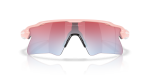 แว่นกันแดด Oakley OO9541-08 ด้านหน้า