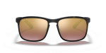 แว่นกันแดด Rayban RB4264-894/6B Matte Havana Purple Mirror Gold Polarized Rayban RB4264 894/6B ด้านหน้า