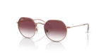 Rayban RJ9565S-291/8H แว่นกันแดดเด็ก โรสโกลด์ (Rose Gold) เลนส์ม่วงไล่ระดับ เด็ก