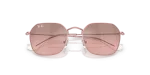แว่นกันแดด Rayban RJ9594S-304/7E Light Pink Pink Mirror Silver Gradient Rayban RJ9594S 304/7E close-up ด้านหน้า