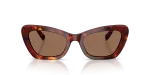 แว่นกันแดด Coach HC8452U-593873 Walnut Tortoise Brown Solid แว่นกันแดด Coach HC8452U-593873 ด้านหน้า