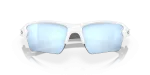 แว่นกันแดด Oakley Flak 2.0 XL OO9188-82 Polished White Prizm Deep Water Polarized แว่นกันแดด Oakley OO9188-82 close-up ด้านหน้า