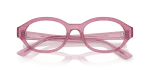 แว่นสายตา Rayban RX7257F-8435 close-up ด้านหน้า