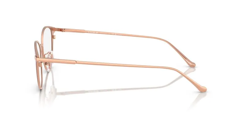 Coach  HC5181TD-9048 แว่นสายตา - Side View