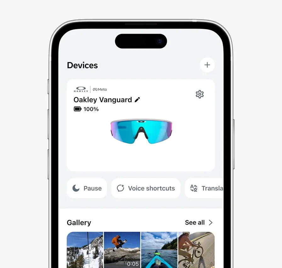 หน้าการเชื่อมต่อ Oakley Meta Vanguard ในแอป Meta AI